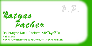 matyas pacher business card